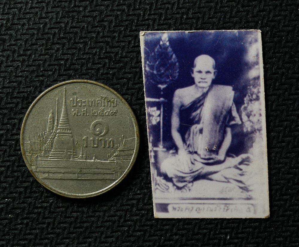 2569-04-15 (39)c.jpg - รูปเก่าหลวงปู่ทำ อาจภักดี พระครูญาณรังษีมุนีวงษ์ วัดสัมปทวน (นอก) อ.เมือง จ.ฉะเชิงเทรา | https://kamulet.in.th